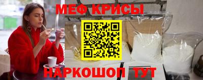 ешки Апрелевка