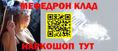 ешки Апрелевка
