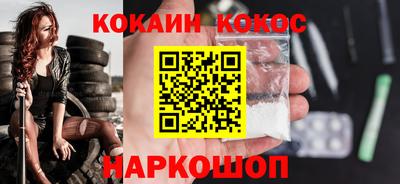 apvp Аргун