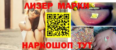 apvp Аргун