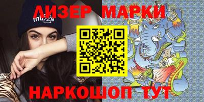 ешки Апрелевка