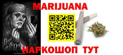 apvp Аргун