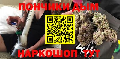 ешки Апрелевка