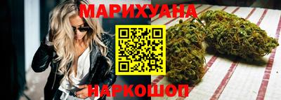 apvp Аргун