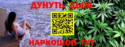 apvp Аргун