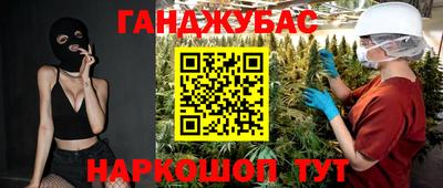 apvp Аргун