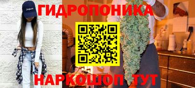 экстази Апшеронск