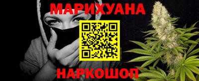 экстази Апшеронск