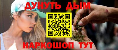 apvp Аргун