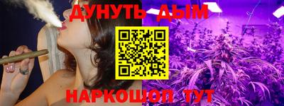 ешки Апрелевка