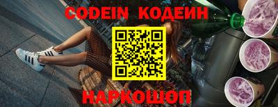 ешки Апрелевка