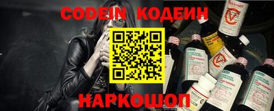 экстази Апшеронск
