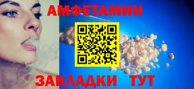 ешки Апрелевка