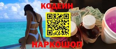 ешки Апрелевка