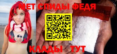 apvp Аргун