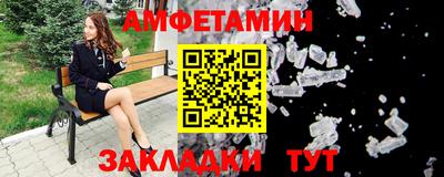 apvp Аргун