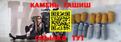 ешки Апрелевка
