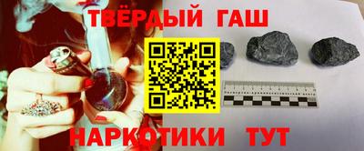 экстази Апшеронск