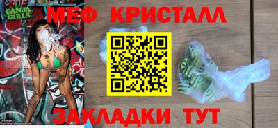 apvp Аргун