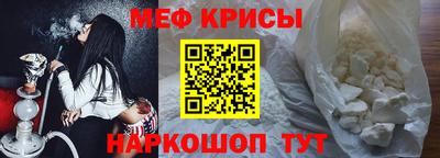 экстази Апшеронск