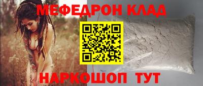 ешки Апрелевка