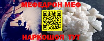 ешки Апрелевка