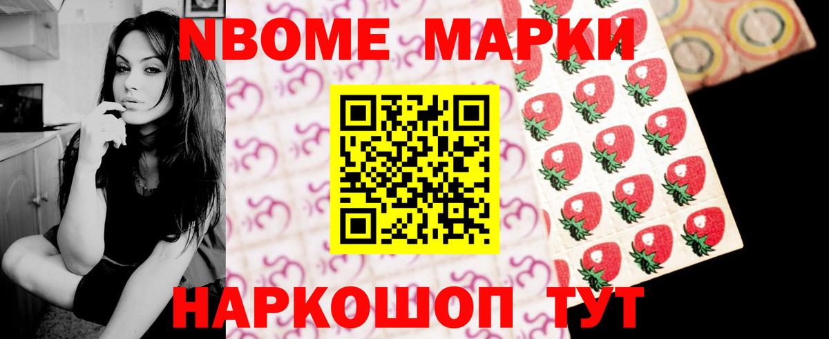 Лсд 25 экстази ecstasy  Вход с VPN  Батайск  mega ТОР  ЛСД экстази ecstasy 